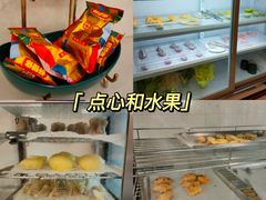 -颐而康·按摩·艾灸·足疗(汽车东站店)