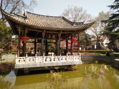 -巍山古城