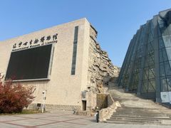 -辽宁古生物博物馆