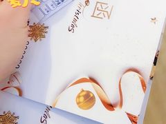 -大连凯丹广场