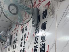 -黑皮酸菜鱼(三山街店)