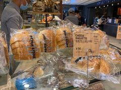 -PAPER STONE BAKERY(天环店)