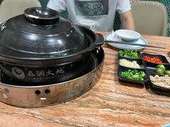-春润大地海南椰子鸡(沙井京基百纳广场店)