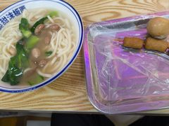 -山东师范大学(千佛山校区)