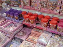 -鹏佳腾学生文创(韩国商品批发城店)