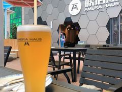 -Ambra Haus琥珀屋精酿餐厅(宝山店)