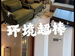 -上海波特曼丽思卡尔顿酒店