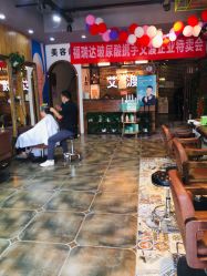 点击看大图 -IDO艾渡护肤造型