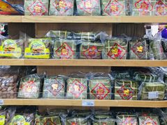 -Co.opmart (Cong Quynh)