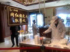 -满汉楼(安发桥店)