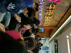 -吉布鲁牛排海鲜自助(龙湖北城天街购物广场店)