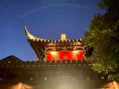 -枫桥夜泊