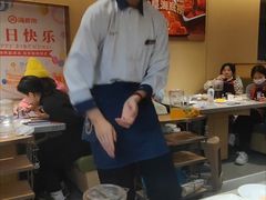 -海底捞火锅(金地广场生日主题店)