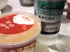-船歌·鱼水饺青岛菜(石老人店)