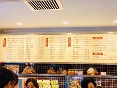 -国际饭店·帆声西饼屋(黄河路店)