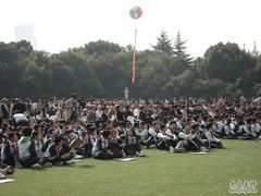 -上海市第三女子中学