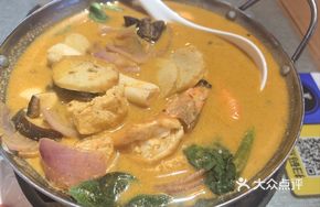 Thai Tom Yum Soup