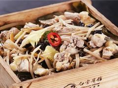 -白云宾馆·白云宴餐厅