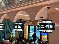 -清真·卡德尔大叔新疆主题餐厅(龙汇路店)