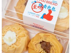 -喜茶(广州北京路惠福东店)