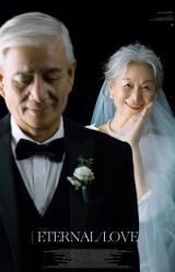 点击看大图 -京尚映画摄影