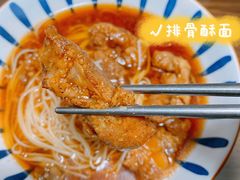 -贡梅老面馆·蟹粉面·无锡特色小吃(南长街主推店)