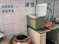 -正宗杨记普洱酸醋米线(总店)
