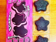 -好利来(回龙观西大街店)
