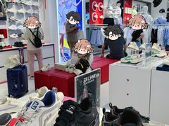 -砂之船奥莱(南京江宁店)