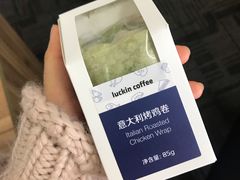 意大利烤鸡卷-瑞幸咖啡(尼盛尚品汇店)
