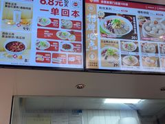 -回味鸭血粉丝汤(砂之船店)