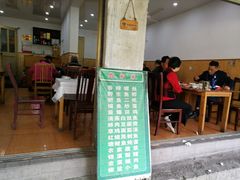-双桥饭店(锦溪店)