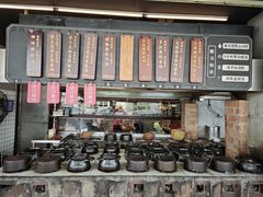 -广府乡下·饭庄(新港东路店)