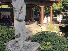 -三里河公园