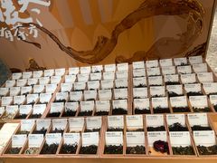-tea'stone (万象天地店)