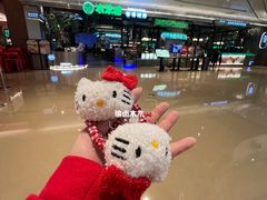 -润记·广东餐馆(苏州中心店)
