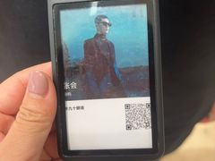 -MUJOSH木九十眼镜(月星环球港B1店)
