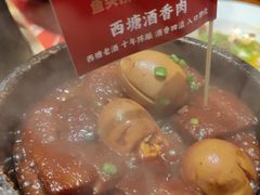 -魏铭鱼头捞饭(晋阳路店)