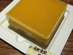 芒果慕斯-21cake廿一客蛋糕