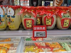 -物美超市(马家堡店)