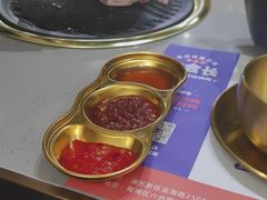 -金会长自助海鲜·烤肉(人民广场店)