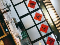 -那些年记忆烧烤