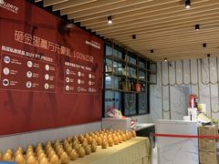 -斯洛特健身游泳(爱都旗舰店)