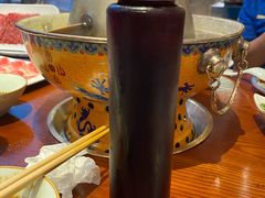 -1078號老北京涮肉(松柏店)