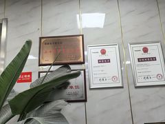 -胡家包子·清真(大众巷店)