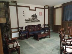 包厢-保定会馆(裕华店)
