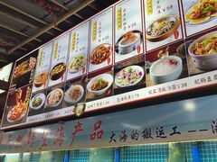 -坛南湾阿强农家乐.海鲜大排档老字号(福州地标美食店)
