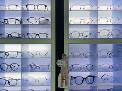 -造寸眼镜·蔡司官方授权店(东门店)