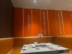 -竹犇番茄火锅(长治太行东街店)