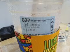 -瑞幸咖啡(前海卓越时代广场店)